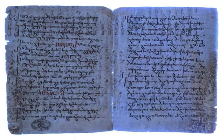 Descoberto fragmento de uma tradução do Novo Testamento com 1.750 anos