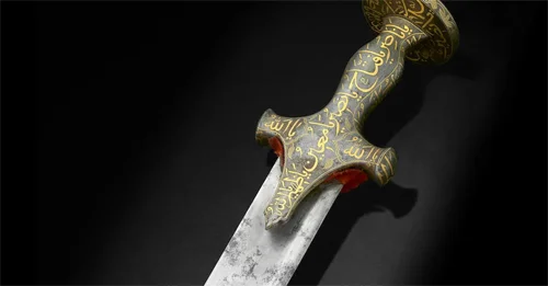 Espada de Tipu Sultan