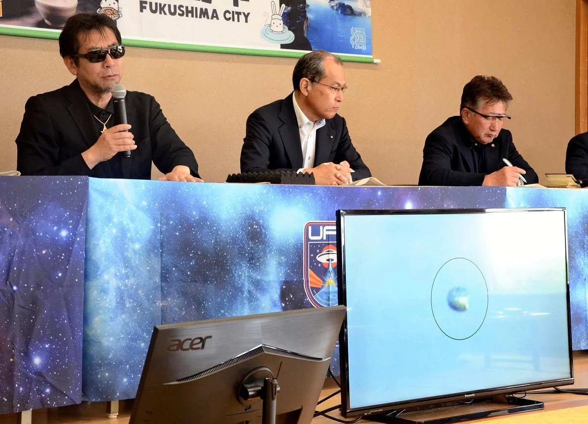 Grupo japonês revela imagens de 'possíveis OVNIs'