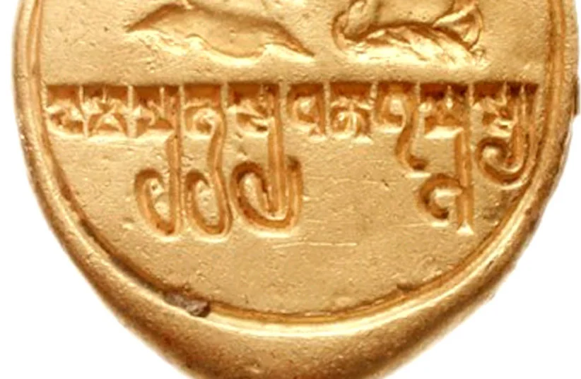 Escrita antiga de Kushan decifrada