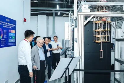 Baidu e Alibaba abandona pesquisa em computação quântica