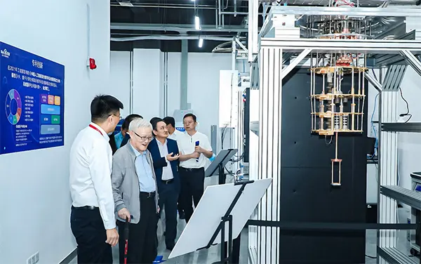 Baidu e Alibaba abandona pesquisa em computação quântica