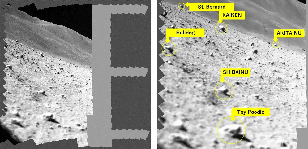 Imagens tiradas pela câmera multibanda (MBC) a bordo do Smart Lander for Investigating Moon (SLIM)